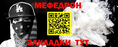 ECSTASY Можга