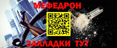 ECSTASY Можга
