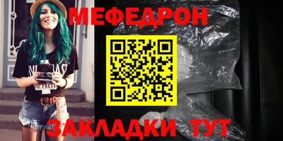 дживик Можайск