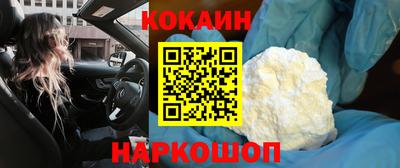 a pvp Нарткала