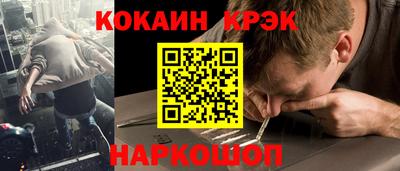 ECSTASY Можга