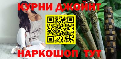 дживик Можайск