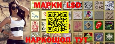 альфа пвп Моздок
