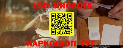 дживик Можайск