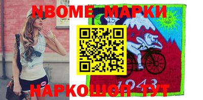 дживик Можайск