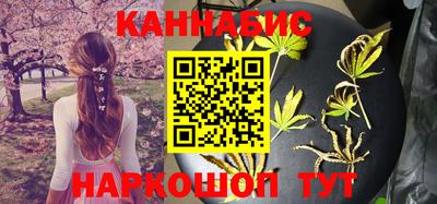 альфа пвп Моздок