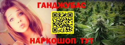 кокаин перу Нальчик