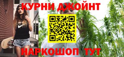 дживик Можайск