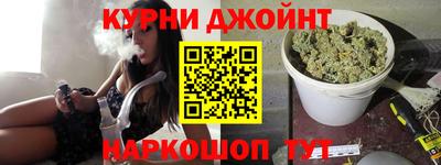 дживик Можайск
