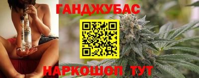 альфа пвп Моздок