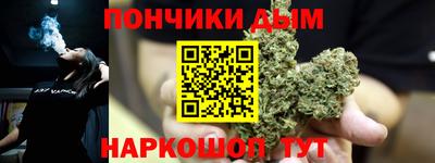 дживик Можайск