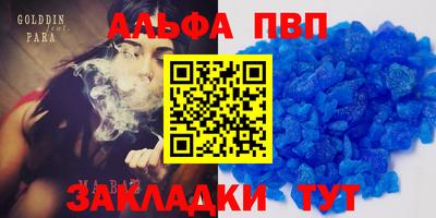 дживик Можайск