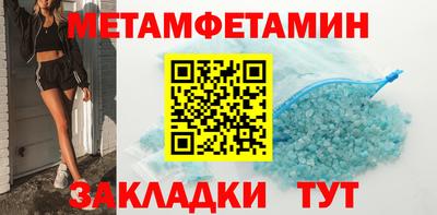 кокаин перу Нальчик