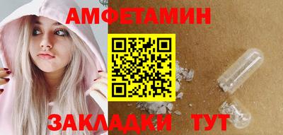 дживик Можайск
