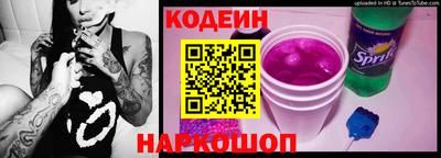 мефедрон Наро-Фоминск