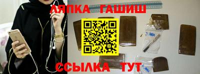 дживик Можайск