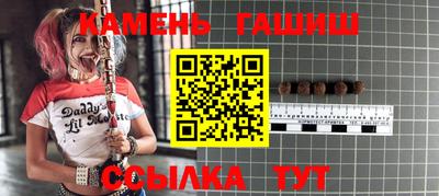 дживик Можайск